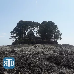 ìle d'Arun à Rosnoën