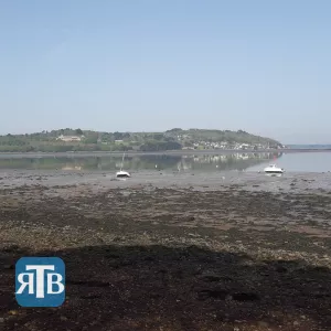 Grêve du Seillou à Rosnoën