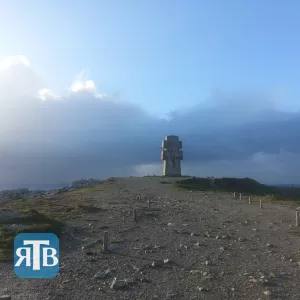 Monument de Penn Hir